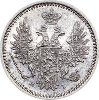 5 копеек 1853 года