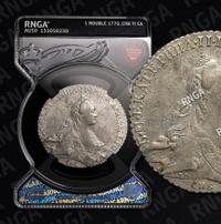 1 рубль 1770 года