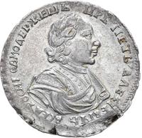 Полтина 1719 года