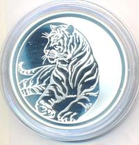 3 рубля 2010 года ММД