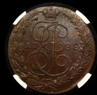 5 копеек 1788 года