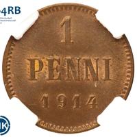 1 пенни 1914 года  Для Финляндии