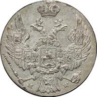 10 грошей 1840 года