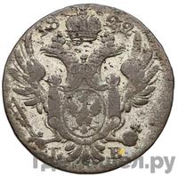 10 грошей 1822 года IВ Для Польши