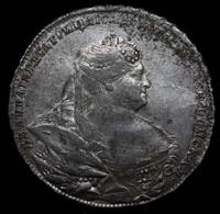 1 рубль 1737 года