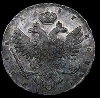 1 рубль 1737 года