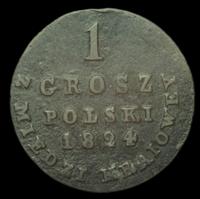 1 грош 1824 года