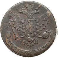 5 копеек 1759 года