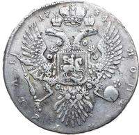 1 рубль 1734 года