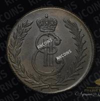 5 копеек 1776 года