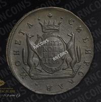 5 копеек 1776 года