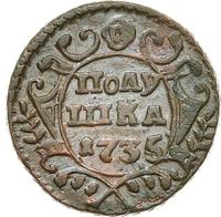 Полушка 1735 года