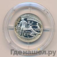 1 рубль 1997 года ЛМД