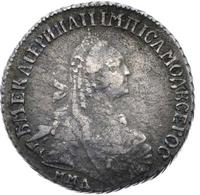 15 копеек 1768 года ММД