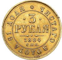 3 рубля 1884 года СПБ АГ