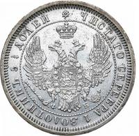 25 копеек 1857 года