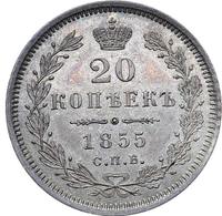 20 копеек 1855 года СПБ НI