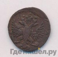 Полушка 1749 года