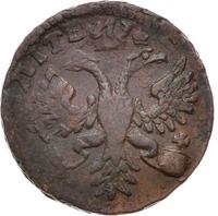 Денга 1730 года