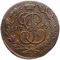 5 копеек 1765 года