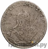 18 грошей 1760 года  Для Пруссии