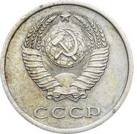 20 копеек 1975 года