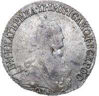 20 копеек 1774 года СПБ