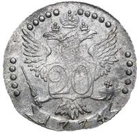 20 копеек 1774 года СПБ