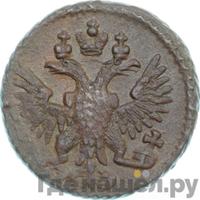 Полушка 1749 года