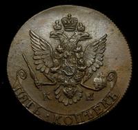 5 копеек 1782 года