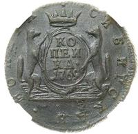 1 копейка 1769 года