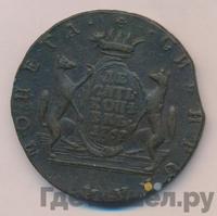 10 копеек 1767 года