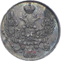 10 копеек 1842 года