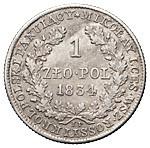 1 злотый 1834 года IP Для Польши