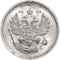 10 копеек 1916 года