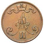 5 пенни 1872 года  Для Финляндии