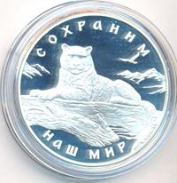 3 рубля 2000 года ММД
