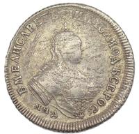 Полуполтинник 1747 года