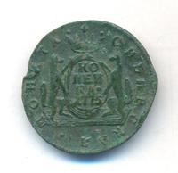 1 копейка 1775 года