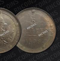 5 копеек 1808 года