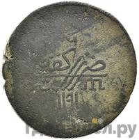 5 рублей 1774 года СПБ