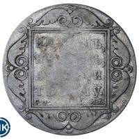 1 рубль 1798 года