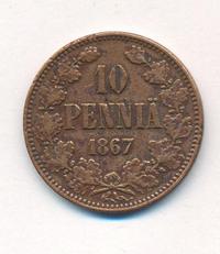10 пенни 1867 года