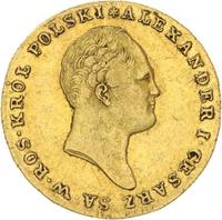 25 злотых 1817 года IВ Для Польши