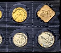 Годовой набор 1988 года