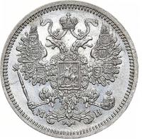 15 копеек 1862 года СПБ МИ