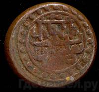 Бисти 1796 года