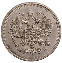 10 копеек 1908 года СПБ ЭБ