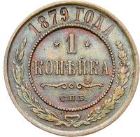 1 копейка 1879 года СПБ