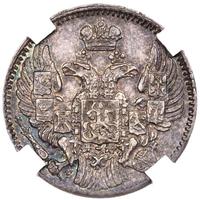 5 копеек 1835 года